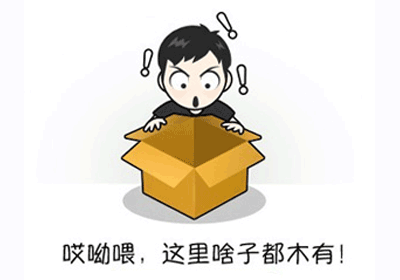 火线指令存档，数字时代的紧急行动指南